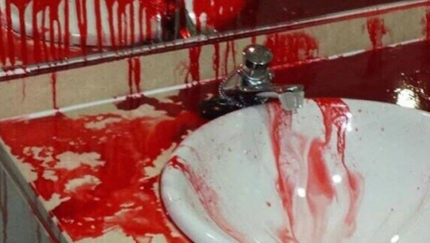 «Βανδαλισμοί» στα αποδυτήρια της Χετάφε από τους παίκτες της Μπαρτσελόνα! (pics)