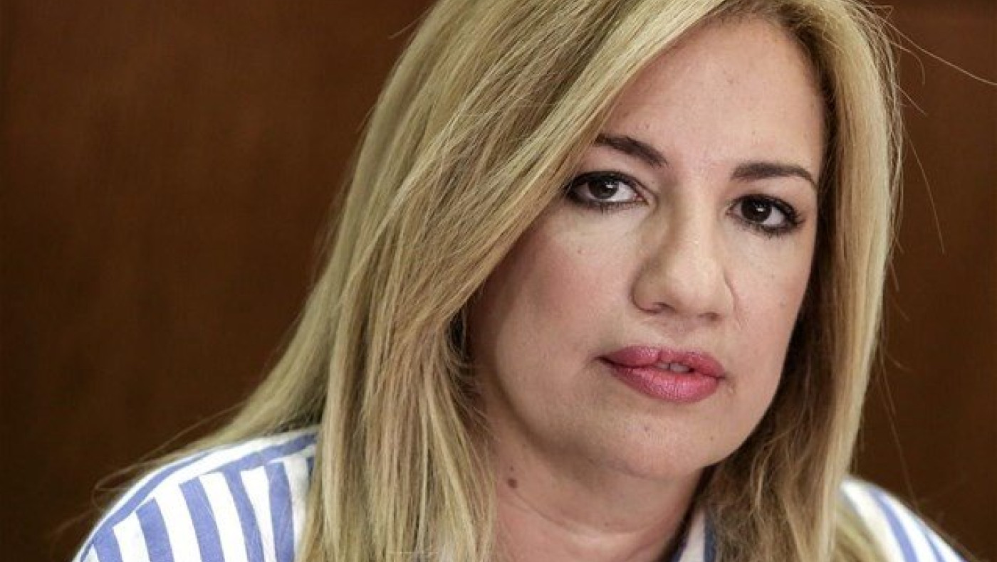 Η κούκλα κόρη της Φώφης Γεννηματά! (ΦΩΤΟ)