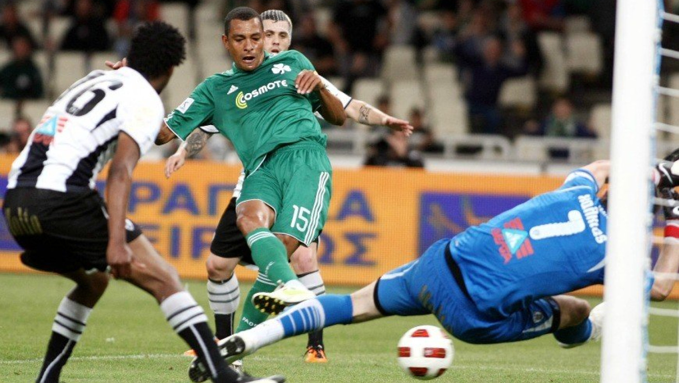 Πράσινα χρυσόψαρα, θυμηθείτε τον Ζιλμπέρτο... (VIDEO)