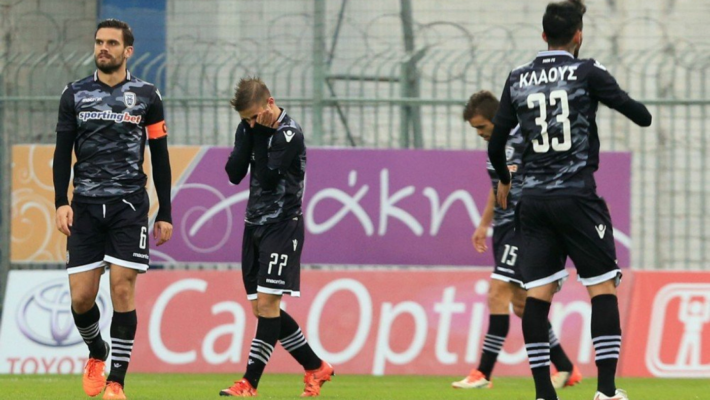 Με ποιο παιχνίδι παρομοίαζαν αυτό της Τρίπολης οι παίκτες του ΠΑΟΚ