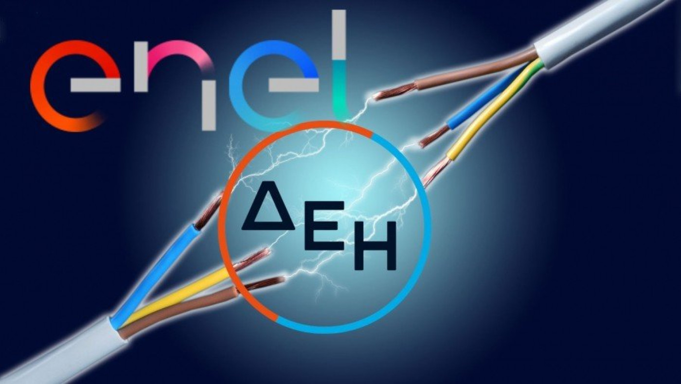 ΔΕΗ: Ανακοινώθηκε το deal με την Enel