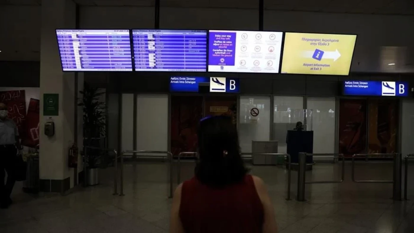 Δωρεάν αεροπορικά εισιτήρια για την μετακίνηση φοιτητών μεταξύ Αθήνας - Θεσσαλονίκης