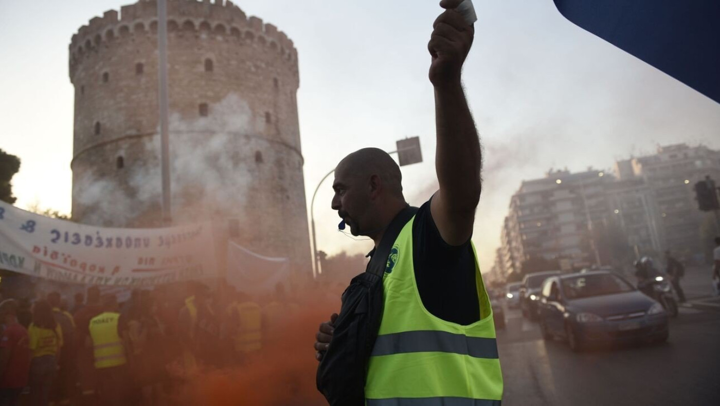 Μπαράζ κινητοποιήσεων σήμερα στη Θεσσαλονίκη