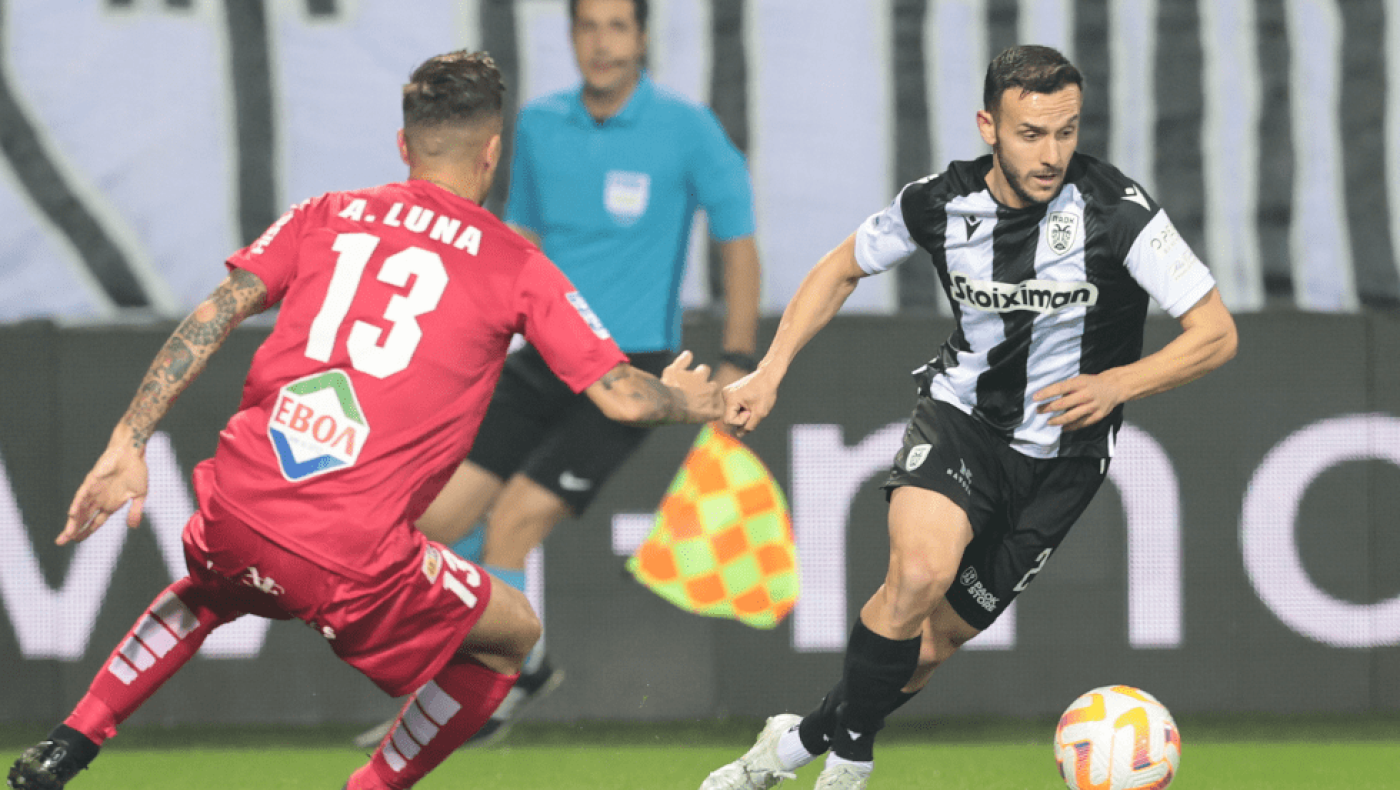 ΟΧΙ στην υποτίμηση του Βόλου!