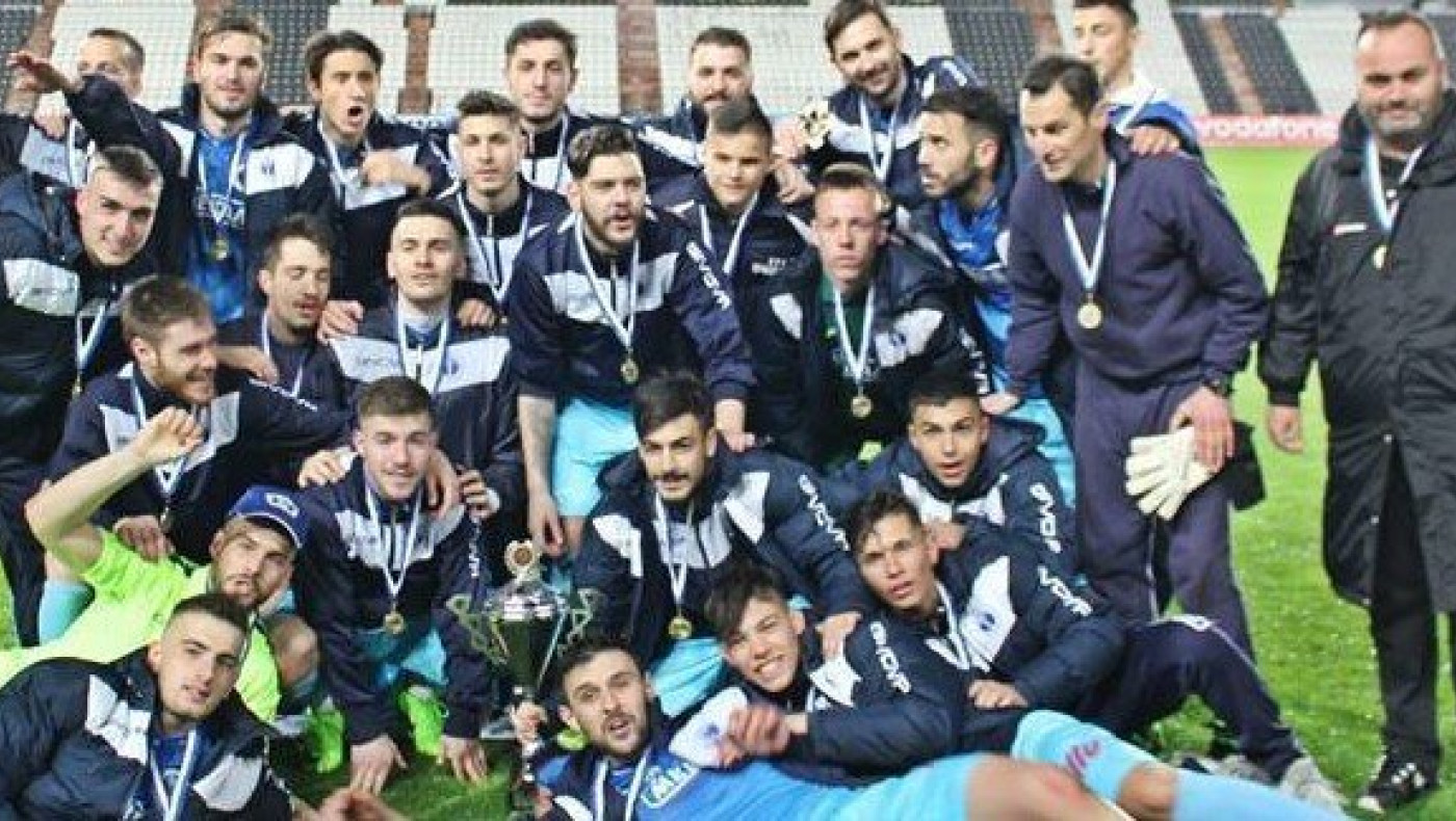 Κυπελλούχος σαν σήμερα ο ΠΑΟ Κουφαλίων