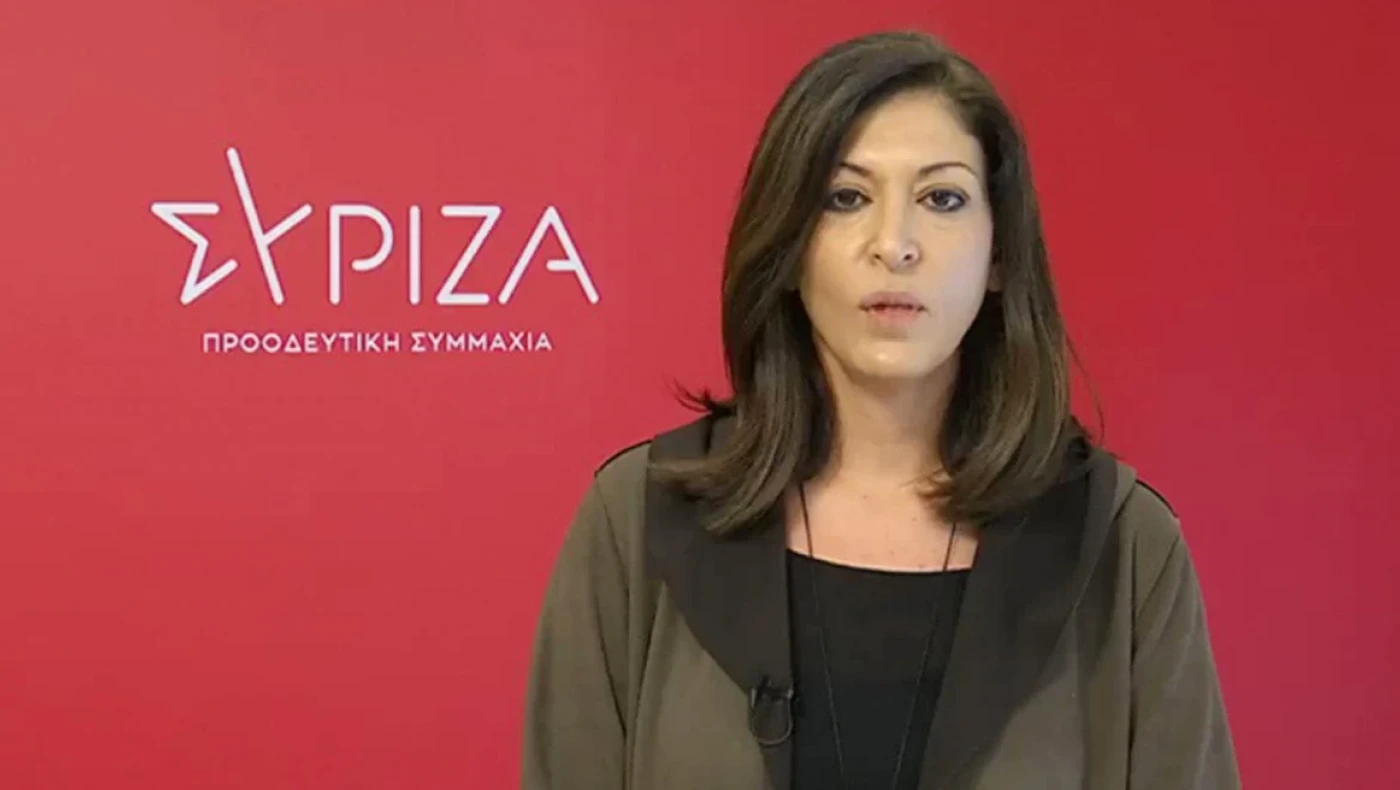 Επίθεση στη κυβέρνηση από την αποσπασμένη στον ΣΥΡΙΖΑ Τάνια Καραγιάννη, που επιστρέφει στη ΡΑΣ