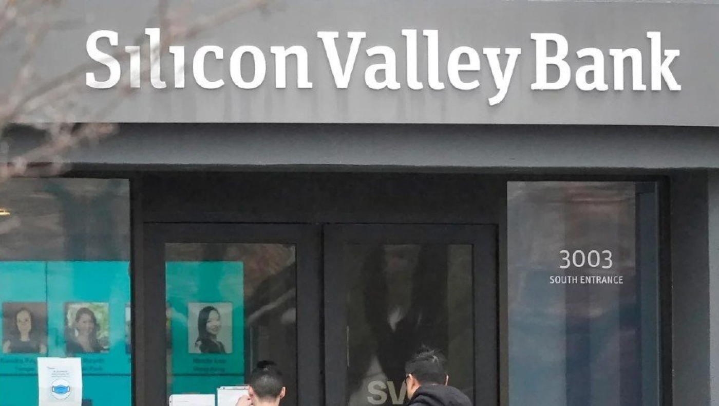 Σε «λουκέτο» οδηγείται η Silicon Valley Bank