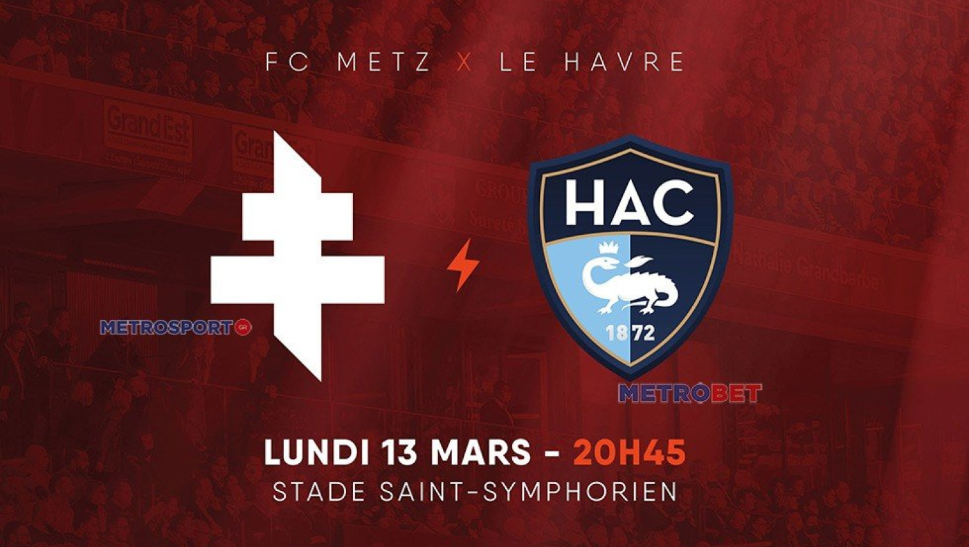 Ωραιότατα «Χ» προσφέρει το σημερινό μενού και αρχίζω με αυτό της Χάβρης…