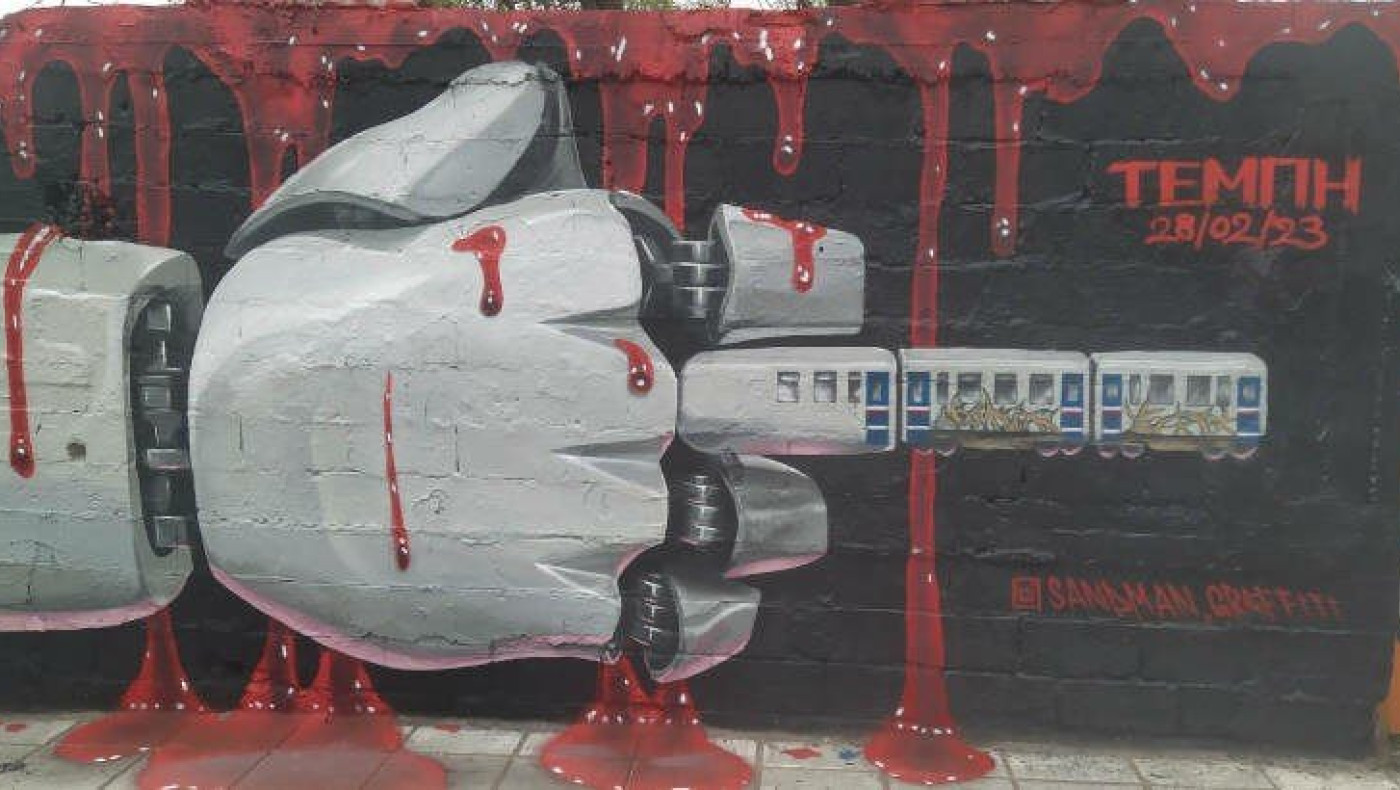 Τέμπη: Το εμπνευσμένο γκράφιτι του Sandman στην Καλαμαριά