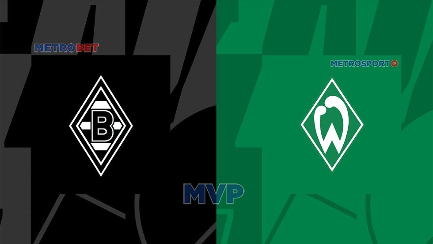 MVP : Ποντάρω Γκλάντμπαχ από το ημίχρονο…