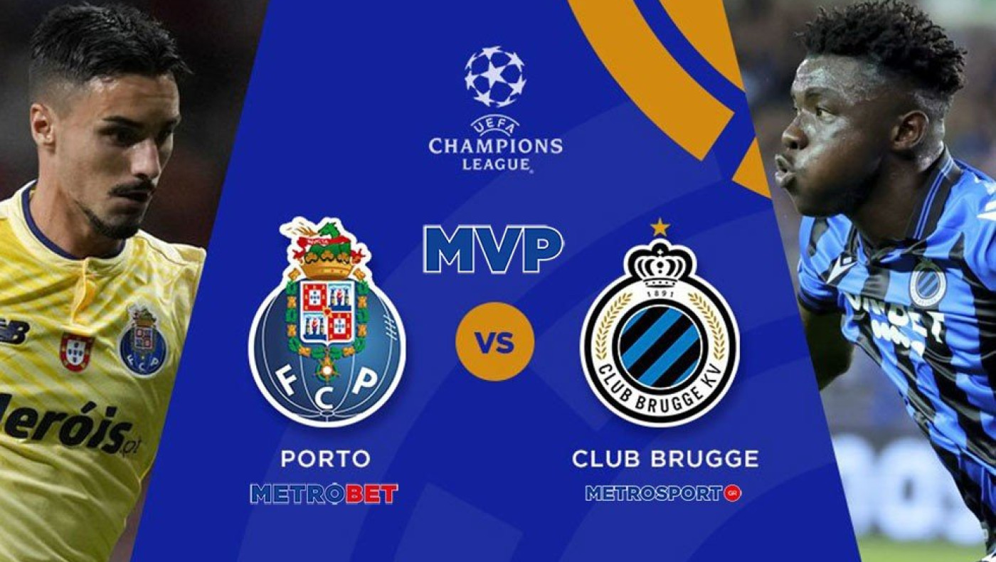 MVP : 4 ταμεία πάλι χθες και σήμερα συνεχίζουμε με Ιντερ !