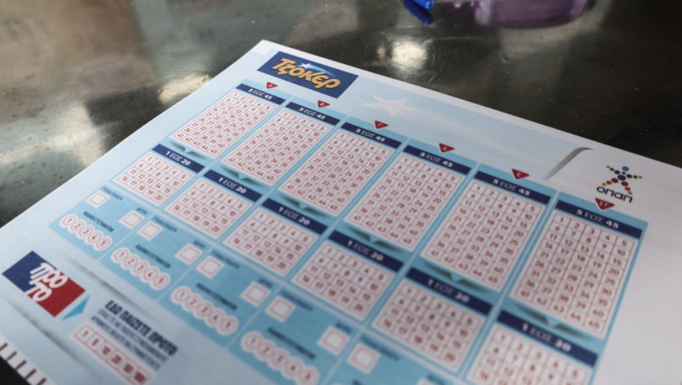 Τζόκερ: «Άγγιξε» τα 14,5 εκ. ευρώ αλλά...