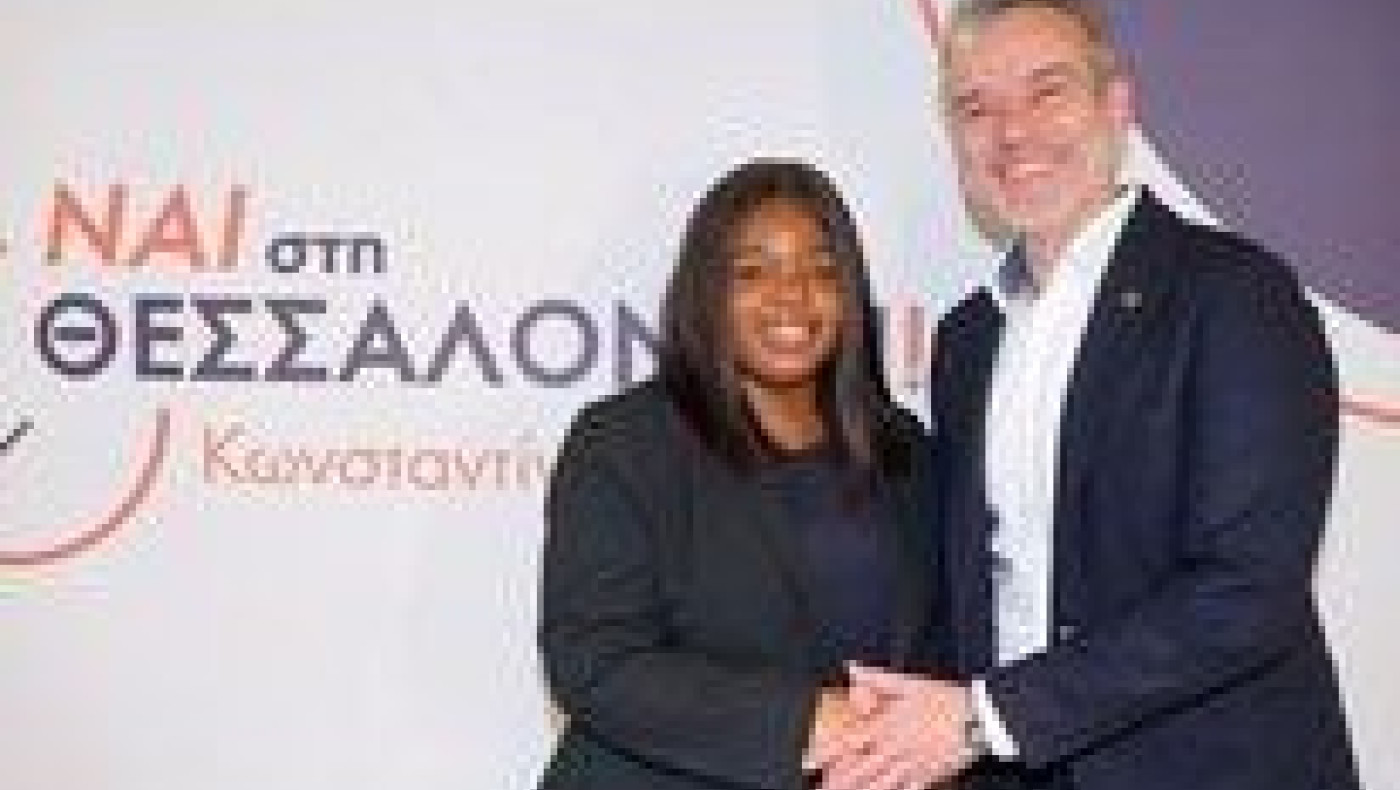 Η Πρόεδρος των Νέων της Νιγηριανής Κοινότητας Βορείου Ελλάδος υποψήφια με τον συνδυασμό του Κωνσταντίνου Ζέρβα