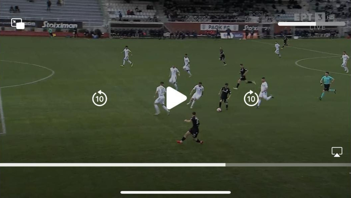 Φωνάζει ο Μακεδονικός για οφσάιντ στο 1-0 του ΠΑΟΚ Β' (vid)