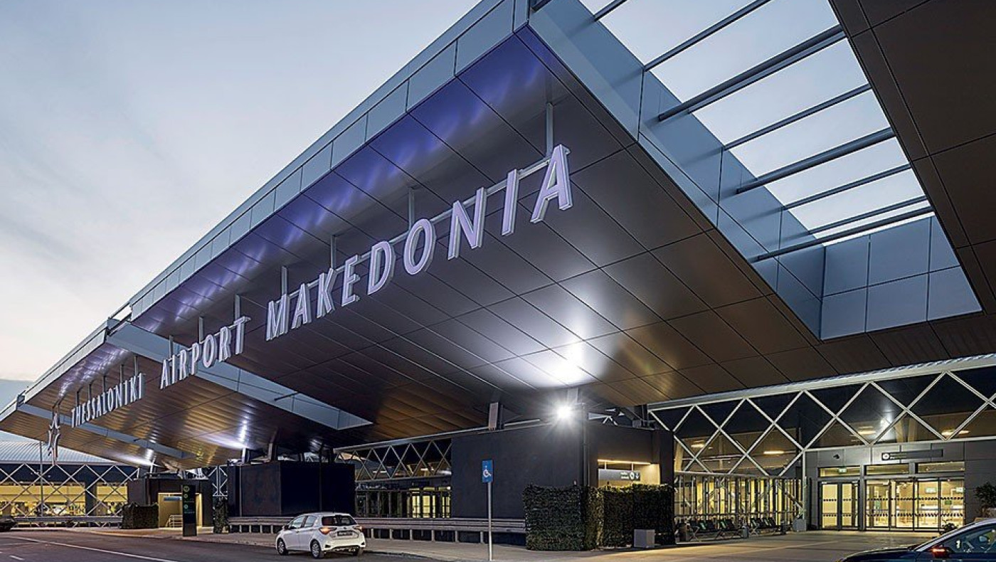 Το αεροδρόμιο Μακεδονία βραβεύθηκε ως ένα από τα κορυφαία της Ευρώπης για το 2022