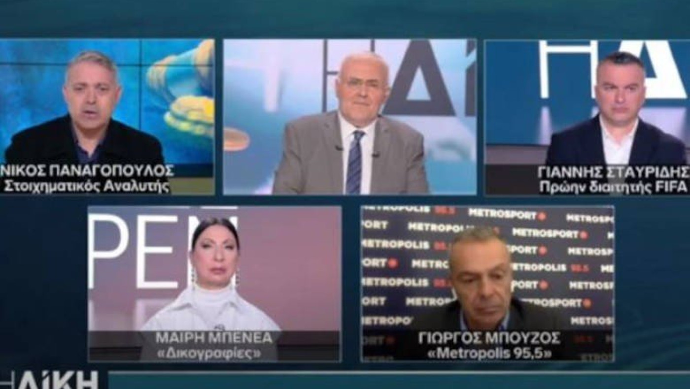 Παναγόπουλος στη «Δίκη»: «Το 80% των χειραγωγημένων έχει μεγάλα σκορ»