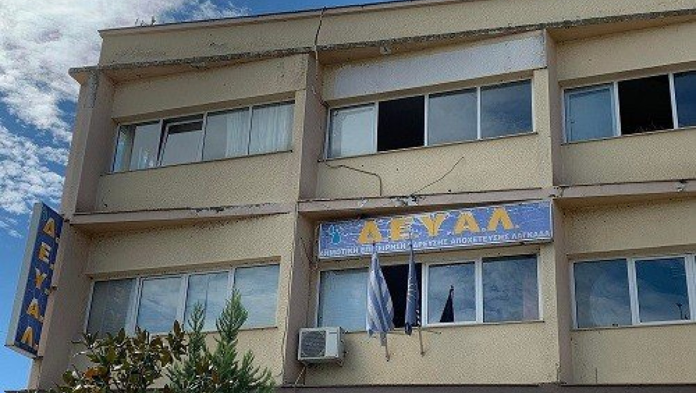 Εφιάλτης οι λογαριασμοί του νερού για τους δημότες Λαγκαδά