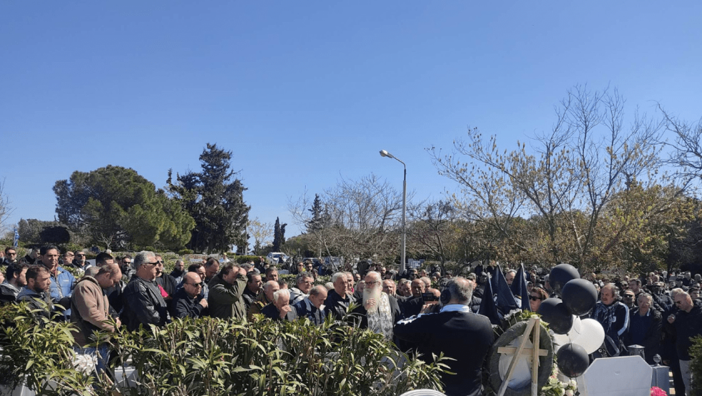 «Δεν θα σε ξεχάσουμε ποτέ, Στρατηγέ», το σύνθημα που δόνησε την ατμόσφαιρα