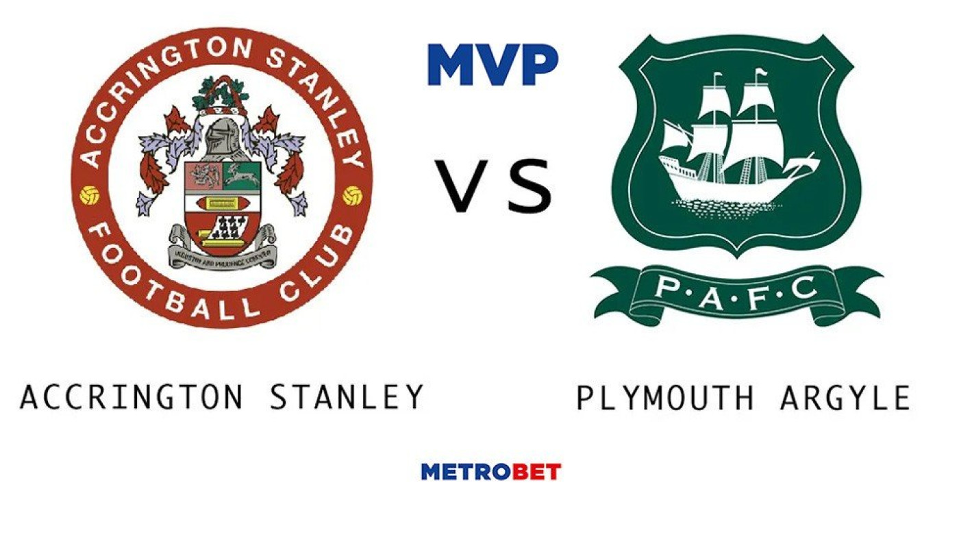 MVP : Χτες τέσσερα ταμεία, σήμερα… Ακρινγκτον Στάνλεϊ