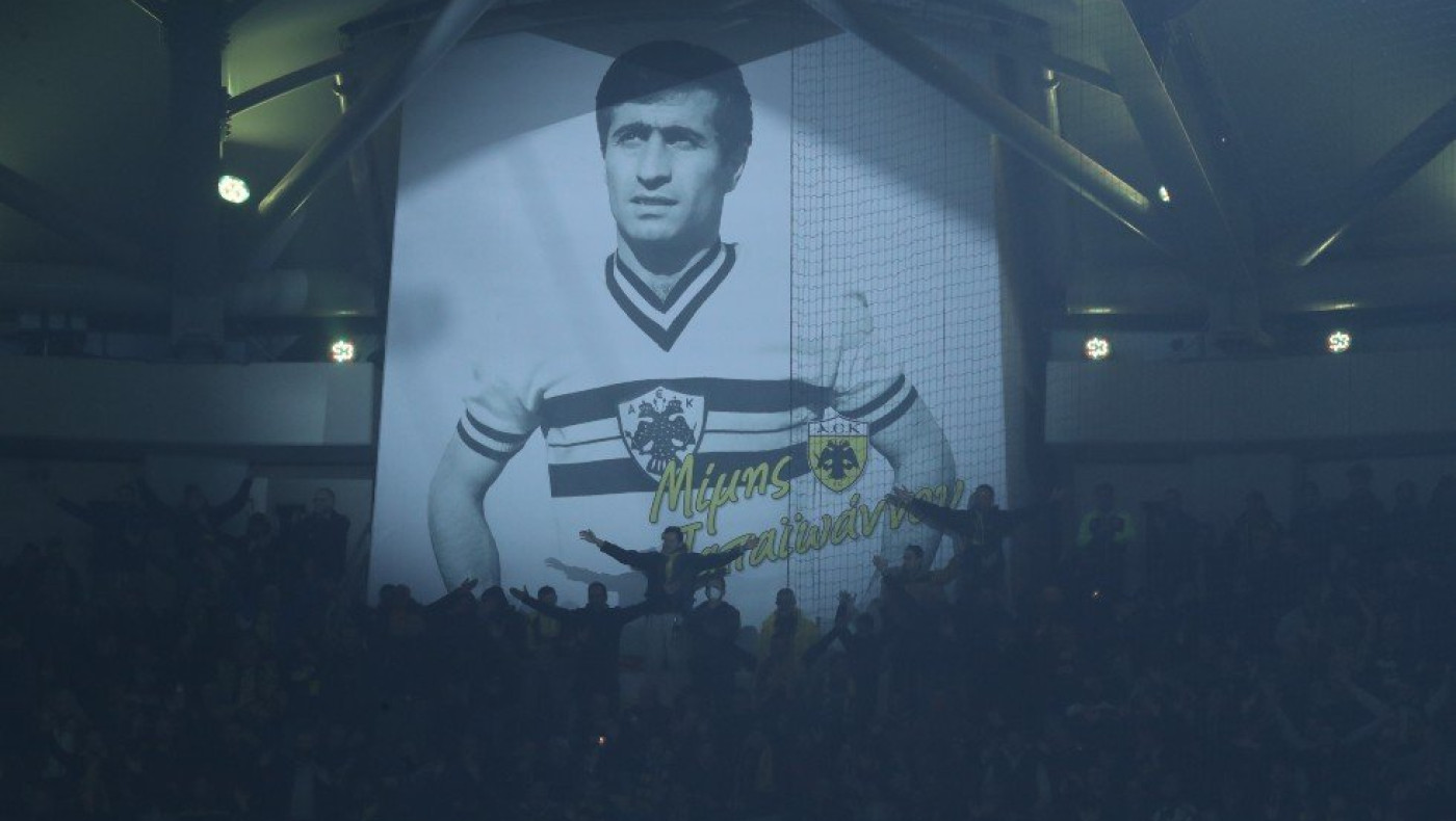 ΑΕΚ: Το εντυπωσιακό coreo και η μαντινάδα για τον Μίμη Παπαϊωάννου