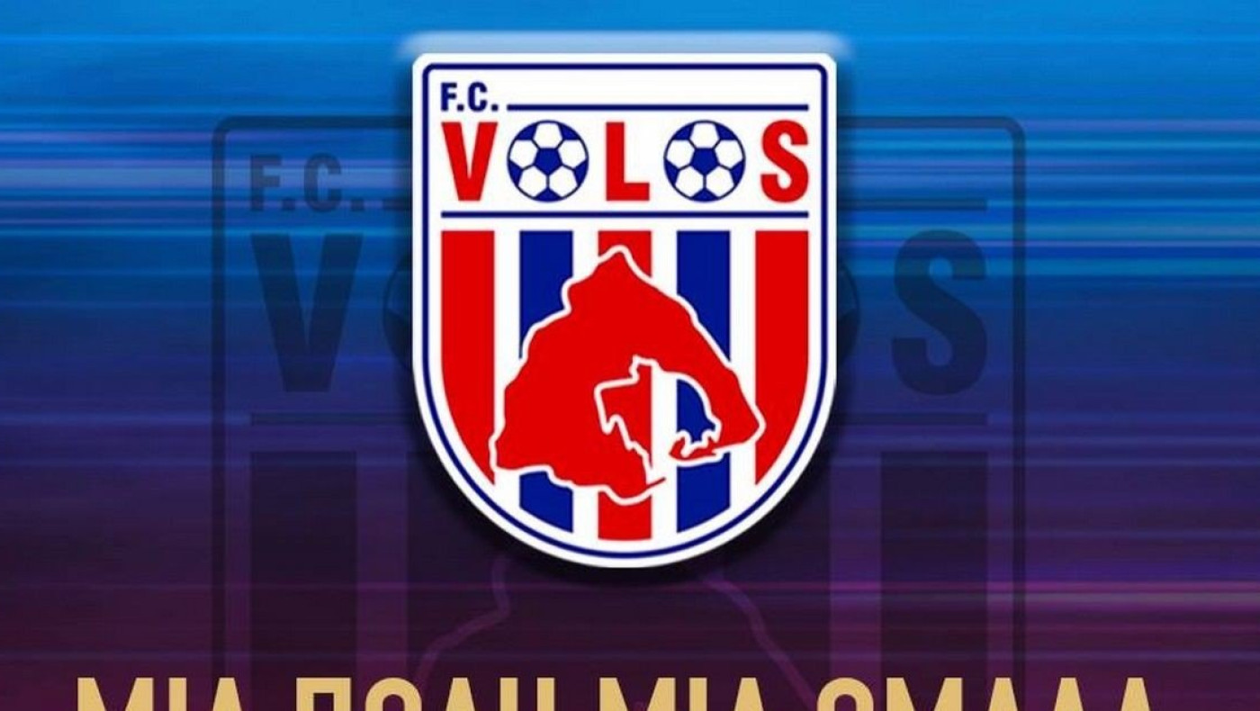 Ανακοίνωση Βόλου κατά του Big-4: «Αστείο να διαμαρτύρονται»