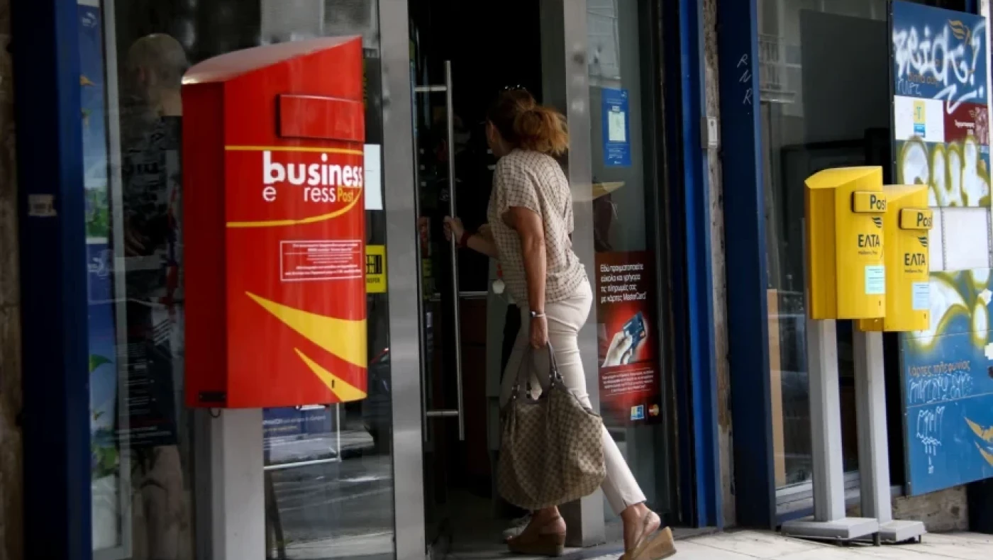 Κοπάνα στο δημόσιο τέλος! Σε αυτές τις ΔΕΚΟ επεκτείνεται η ψηφιακή κάρτα εργασίας