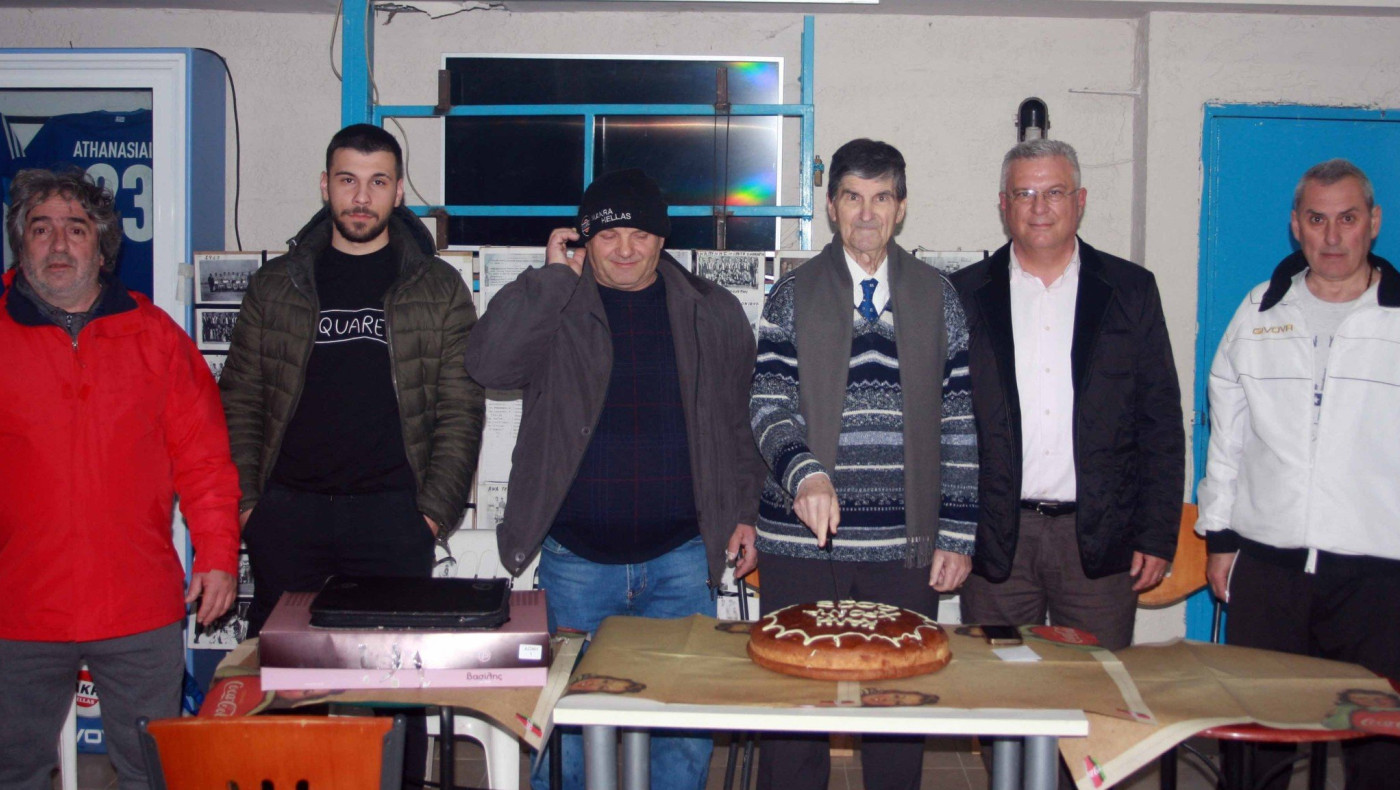 Εκοψε την πίτα του ο Εθνικός Μετεώρων