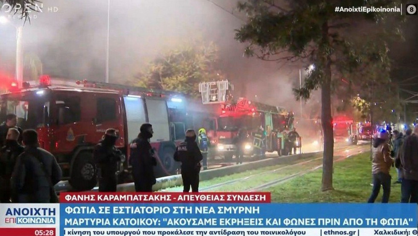 Φωτιά στη Νέα Σμύρνη - Απεγκλωβίστηκε ένα μωρό