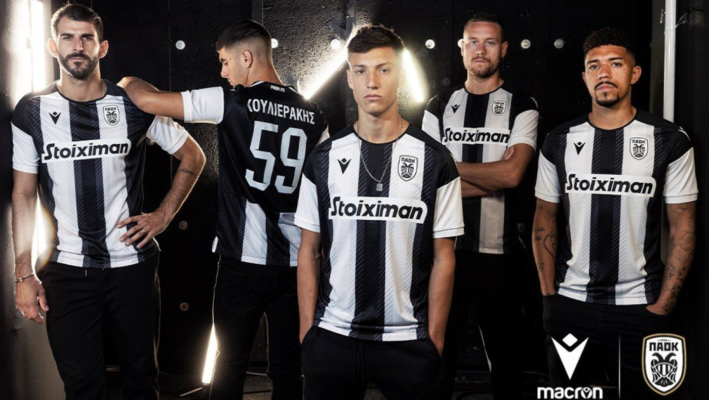 Ανανέωση συνεργασίας Macron- ΠΑΟΚ: Μαζί μέχρι το 2027