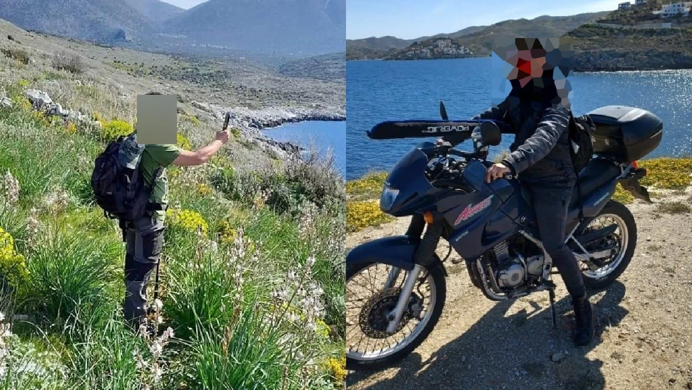 Ελληνική Ομοσπονδία Ταεκβοντό: «Ντροπή για το ανθρωπόμορφο τέρας»