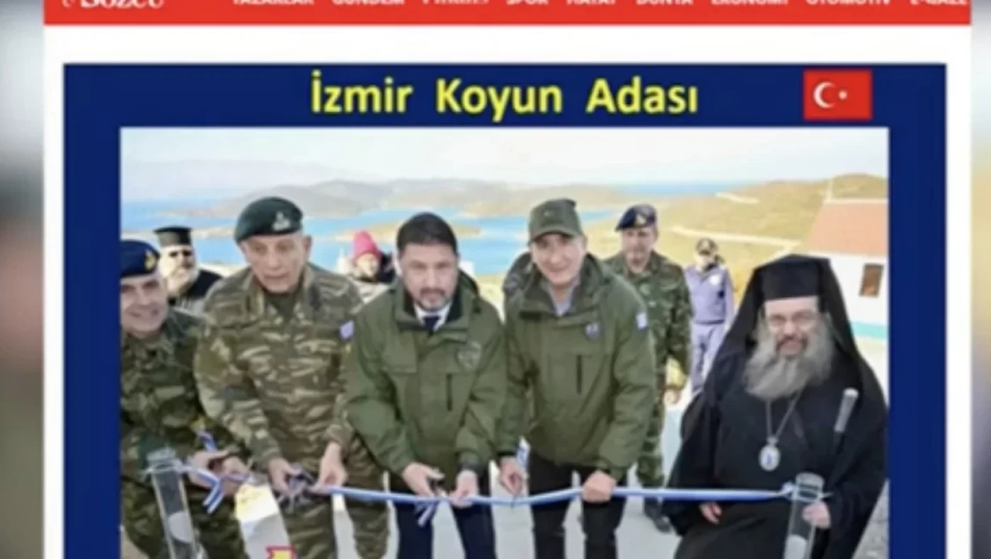Συνεχίζεται η παρανοϊκή προπαγάνδα της Τουρκίας: «20 νησιά είναι υπό κατοχή από την Ελλάδα»