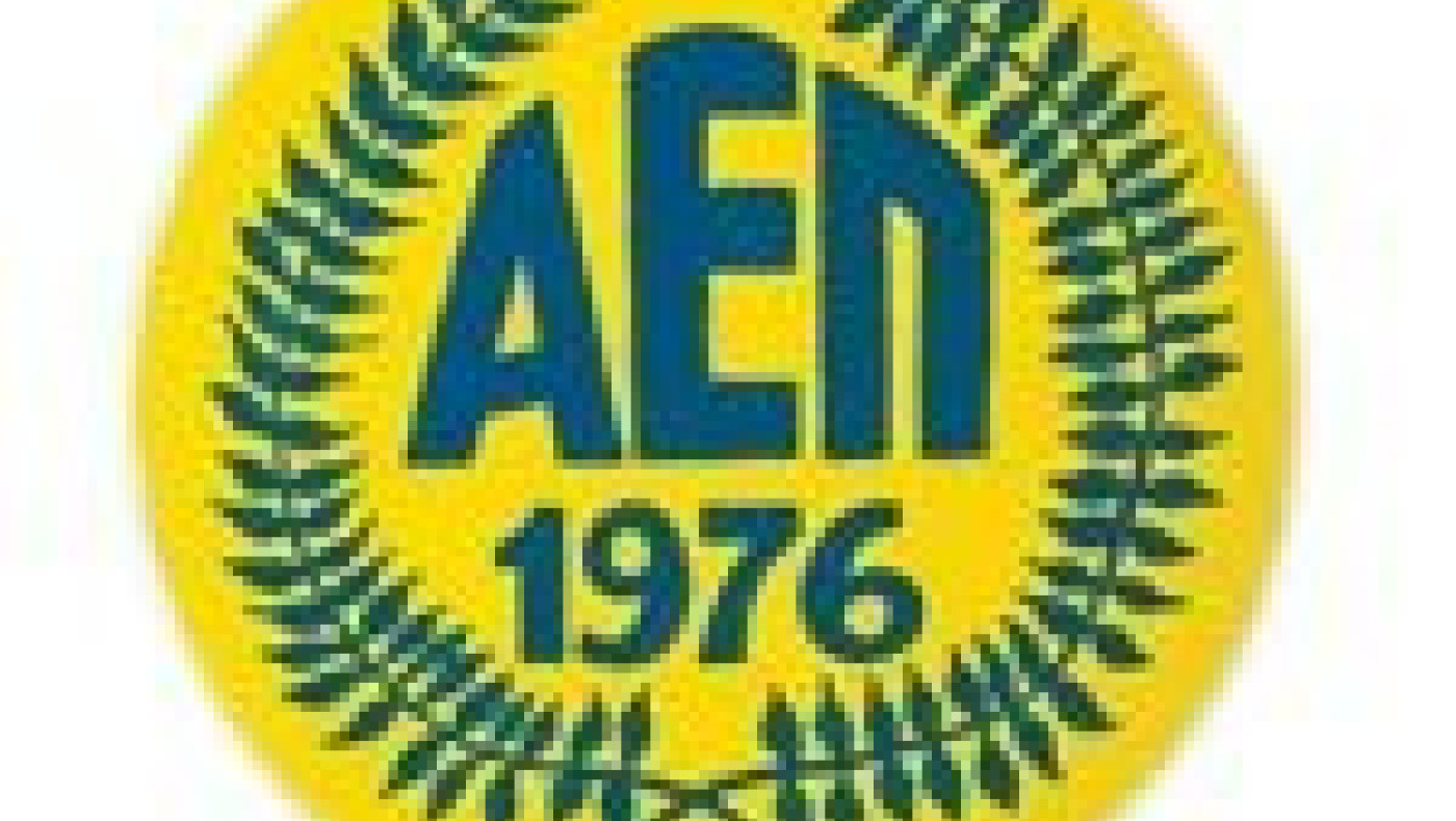 Διατήρησε το αήττητο η ΑΕ Πυλαίας