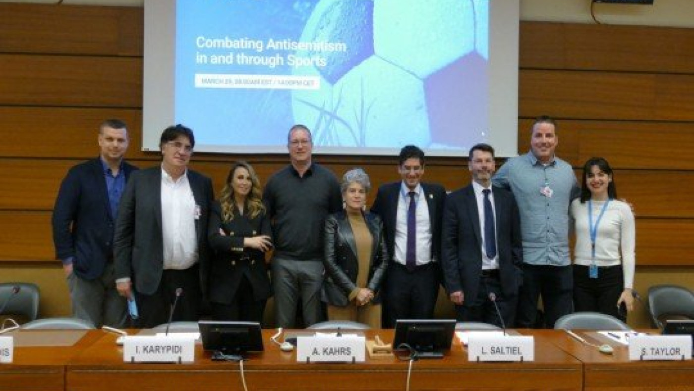 Άρης: Έδωσε το παρών σε forum κατά του αντισημιτισμού