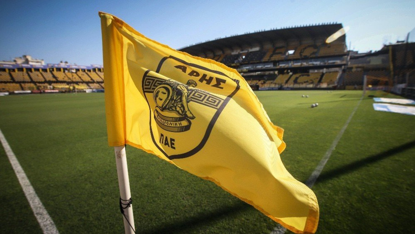 ΠΑΕ Άρης: «Τι άλλο περιμένετε και δεν ορίζετε Έλληνες διεθνείς διαιτητές;»