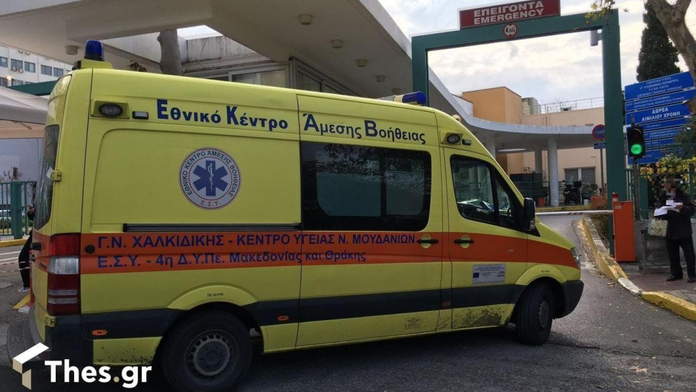 ﻿Θεσσαλονίκη: Μαθητής τραυματίστηκε με πέτρα στο κεφάλι στο 1ο ΕΠΑΛ Επανομής -Μεταφέρθηκε στο νοσοκομείο