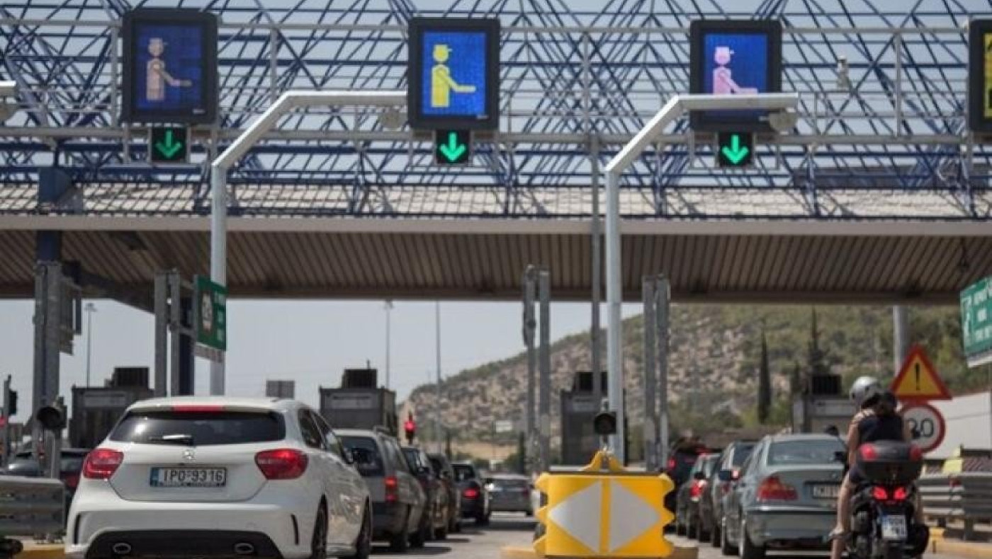 Τι έρχεται με τις αυξήσεις στα διόδια στους μεγάλους αυτοκινητόδρομους