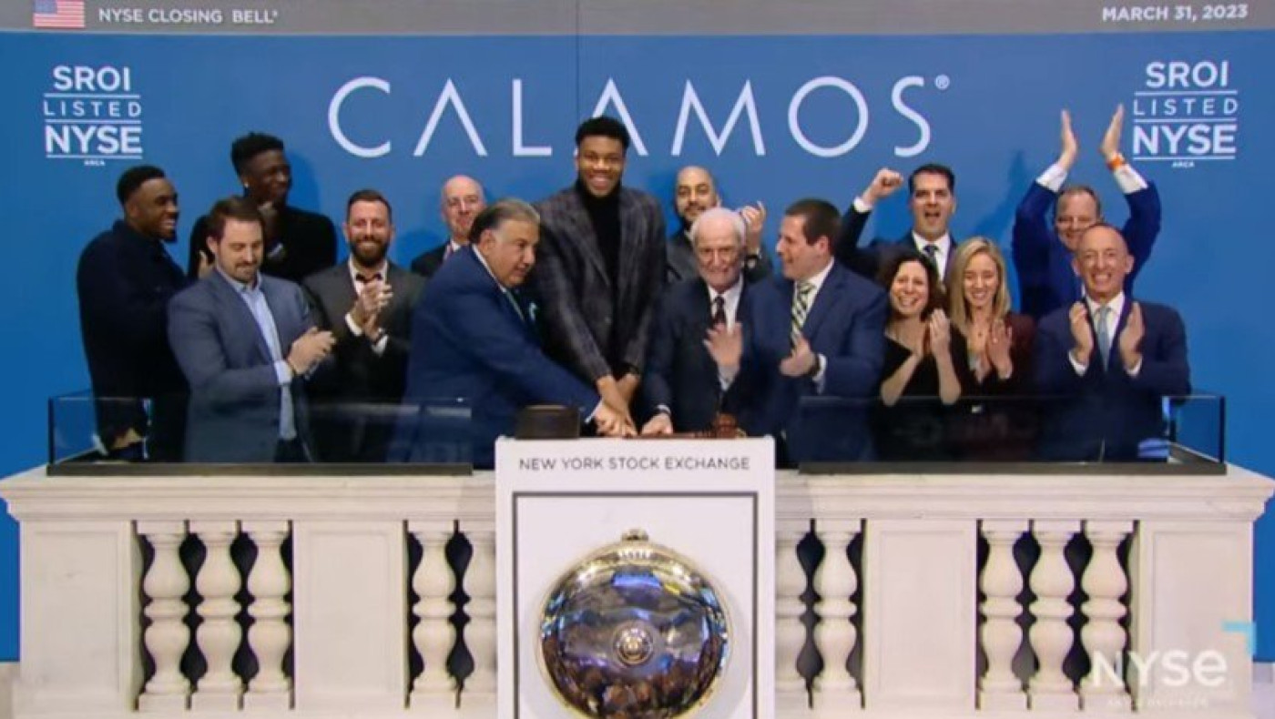 Ο Γιάννης Αντετοκούνμπο... χτύπησε το κουδούνι στο χρηματιστήριο της Νέας Υόρκης