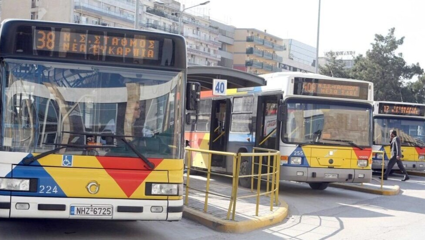ΟΑΣΘ: Συστάσεις στους οδηγούς για ευγένεια και σεβασμό προς τους επιβάτες