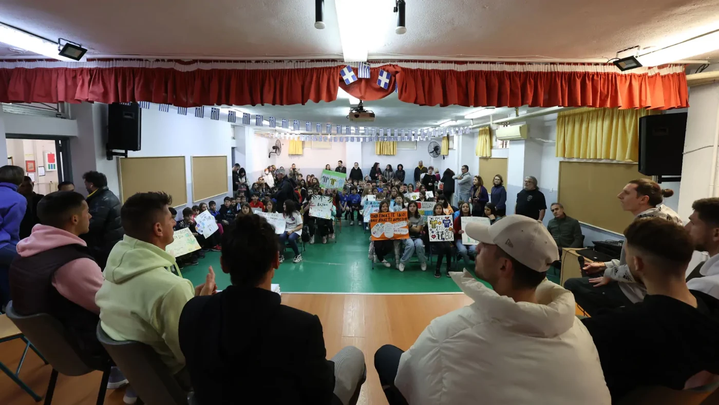 ΠΣΑΠΠ: «Γίνε η αλλαγή που θέλεις να έρθει» (vid)