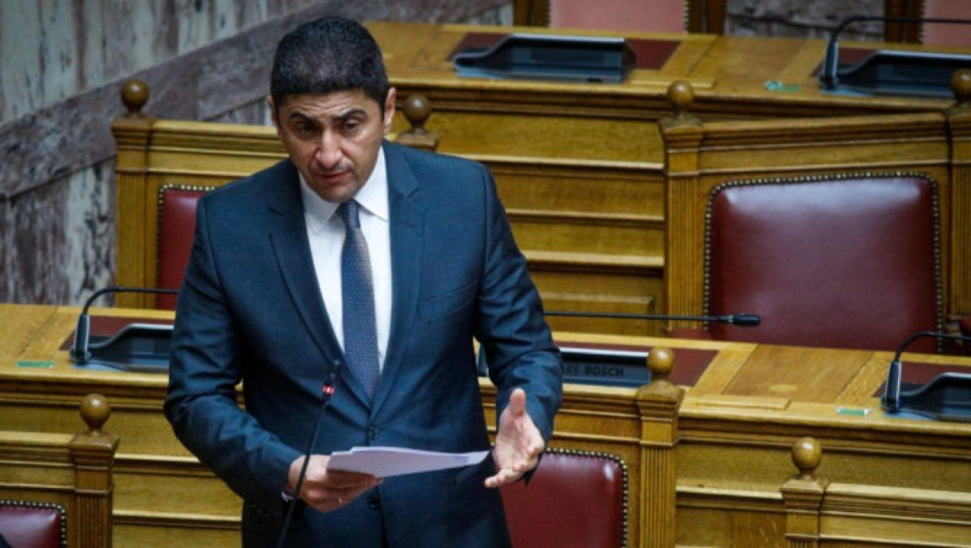 Αυστηρότερες ποινές για είσοδο σε αγωνιστικό χώρο ή αποδυτήρια με διάταξη του Υφυπουργείου Αθλητισμού