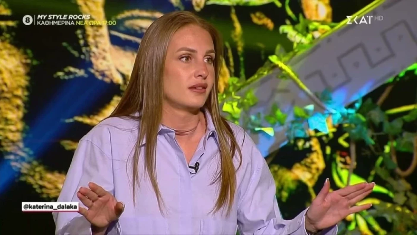 «Τέλος» η Δαλάκα από το Survivor
