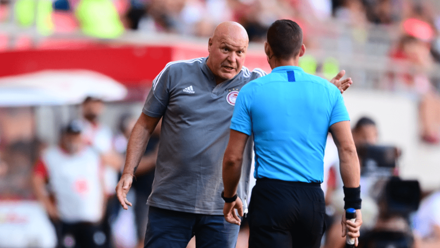 Της Κακομοίρας bet: Μπερδεύτηκε το πράγμα