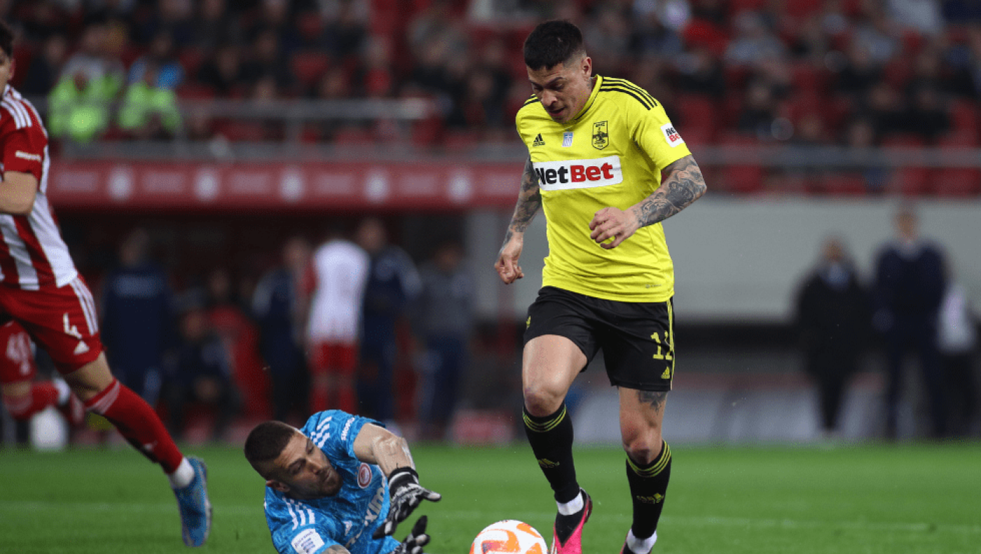 Ζήτημα τιμής και Ευρώπης