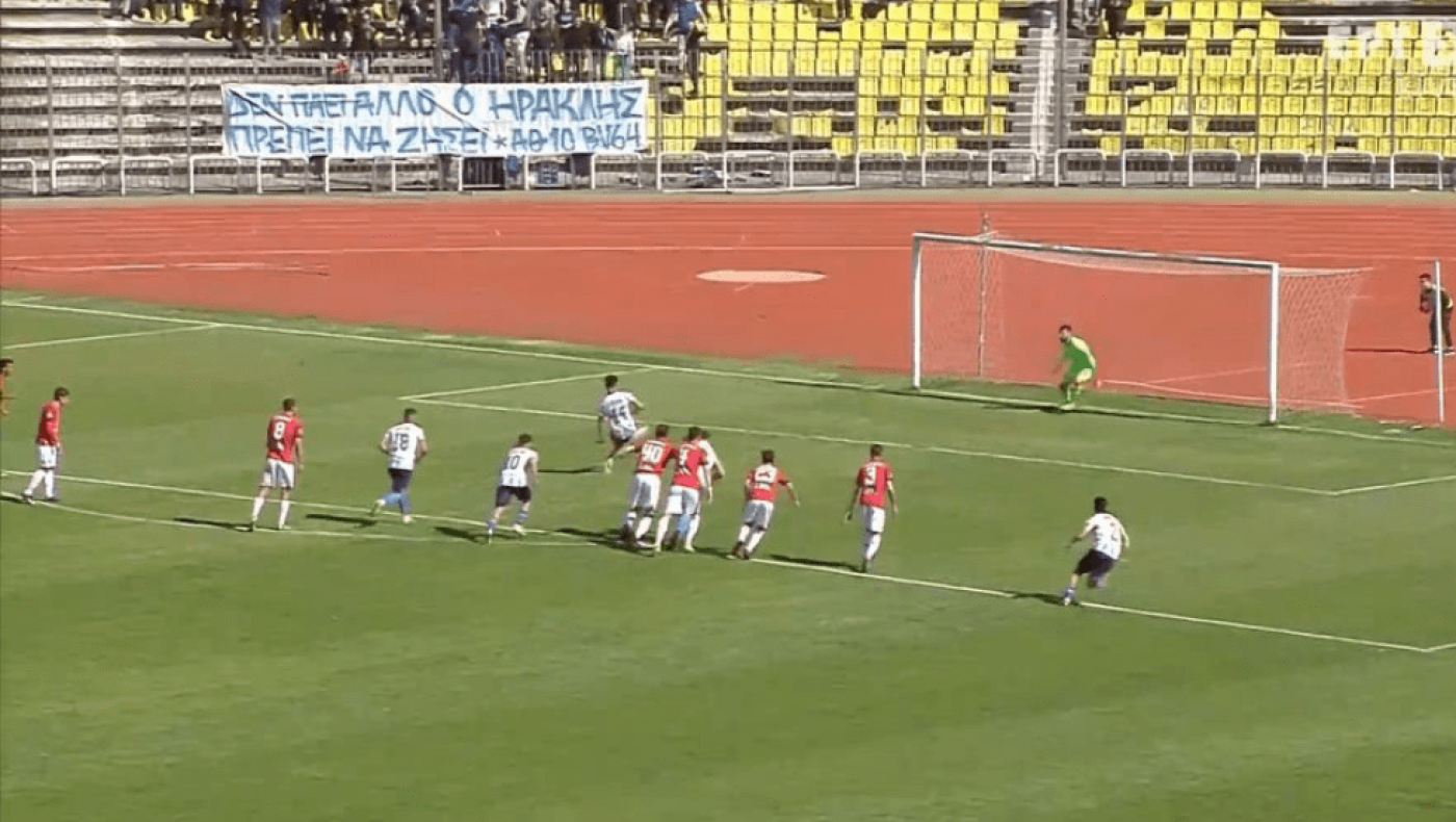 Από τα 11 βήματα ο Ηρακλής το 1-0 απέναντι στον Πανσερραϊκό