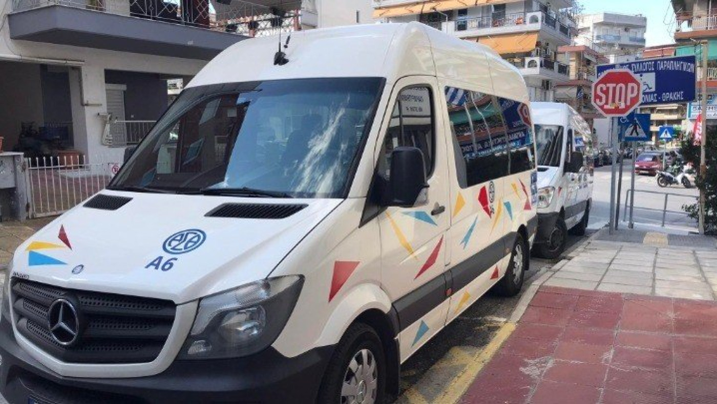 ΟΑΣΘ: Όχημα για την εξυπηρέτηση των Ατόμων με Αναπηρία