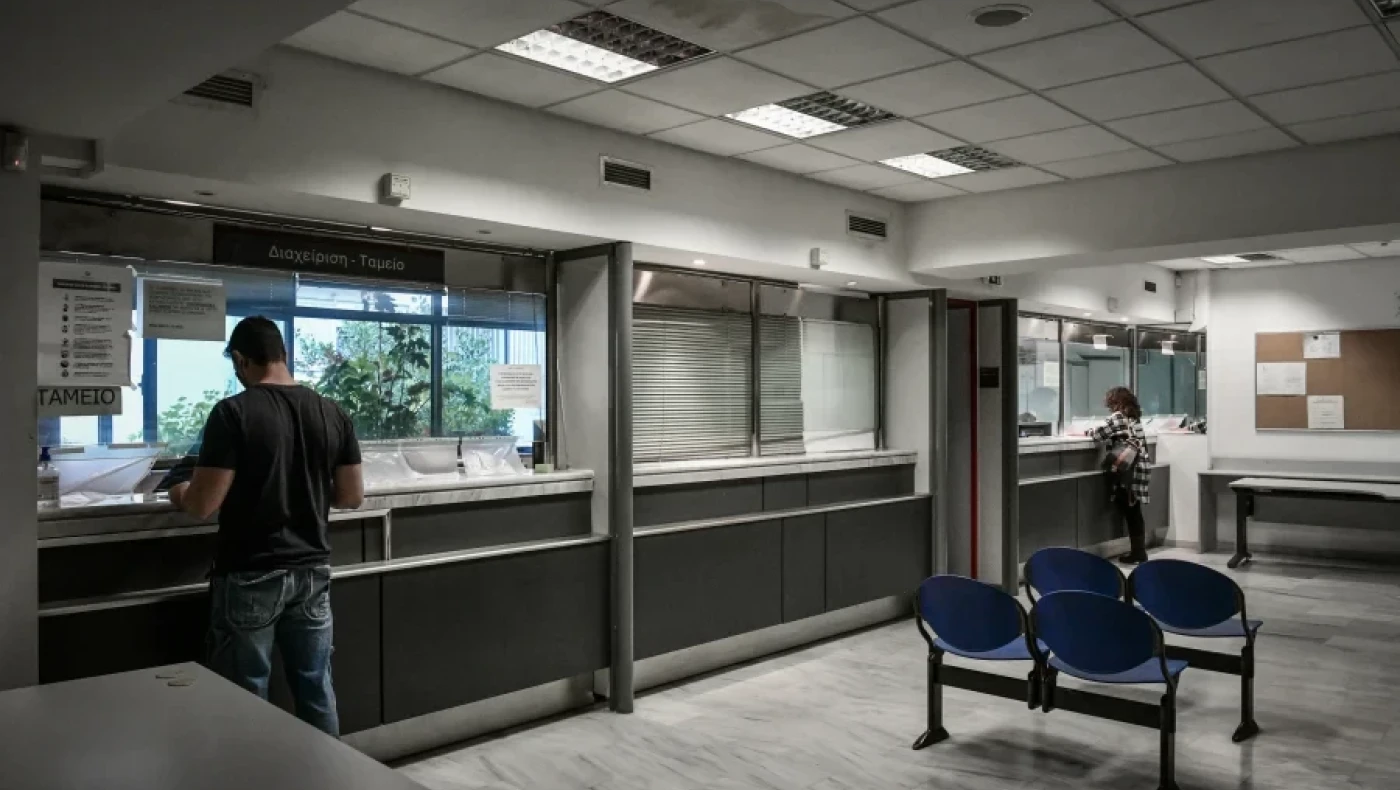 Η εφορία ανοίγει τραπεζικούς λογαριασμούς