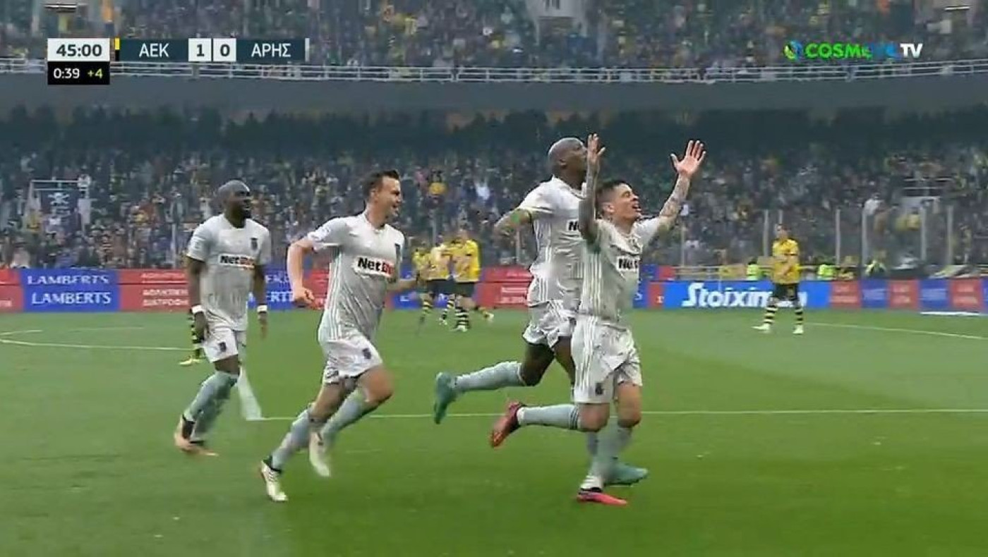 Το 1-1 του Άρη με τον Ιτούρμπε