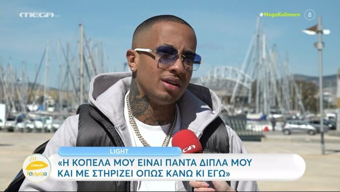 Light: «Δεν νομίζω ότι υπάρχει άνθρωπος στα καλά του που βλέπει τον Λιάγκα»