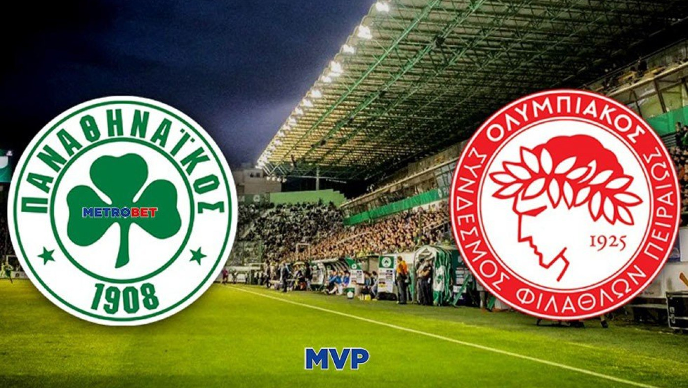 «MVP» : Το ντέρμπι στην Αθήνα δεν θα έχει νικητή…