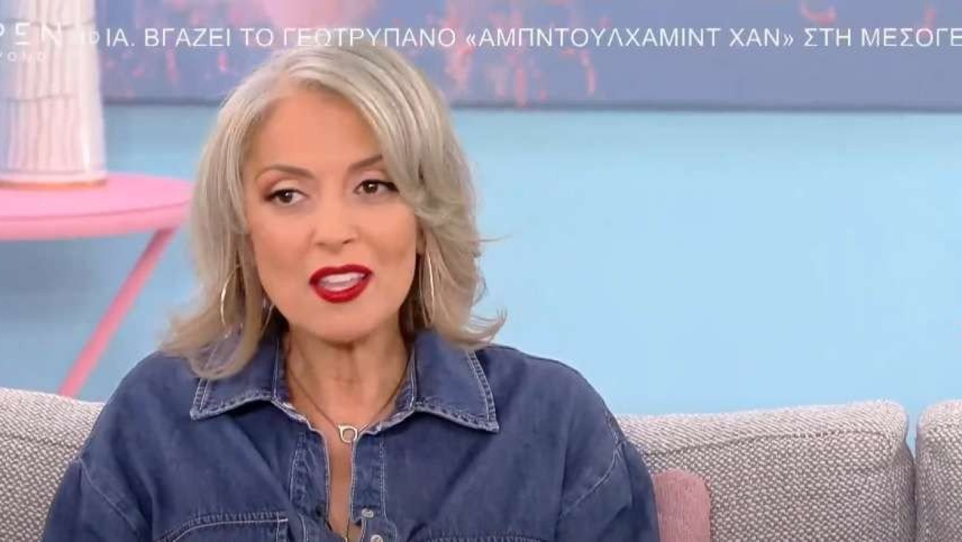 Σοκάρει η Ματθίλδη Μαγγίρα: «Άρχισε να αυτοϊκανοποιείται- Κοιτούσα το μπαλκόνι για να πηδήξω»